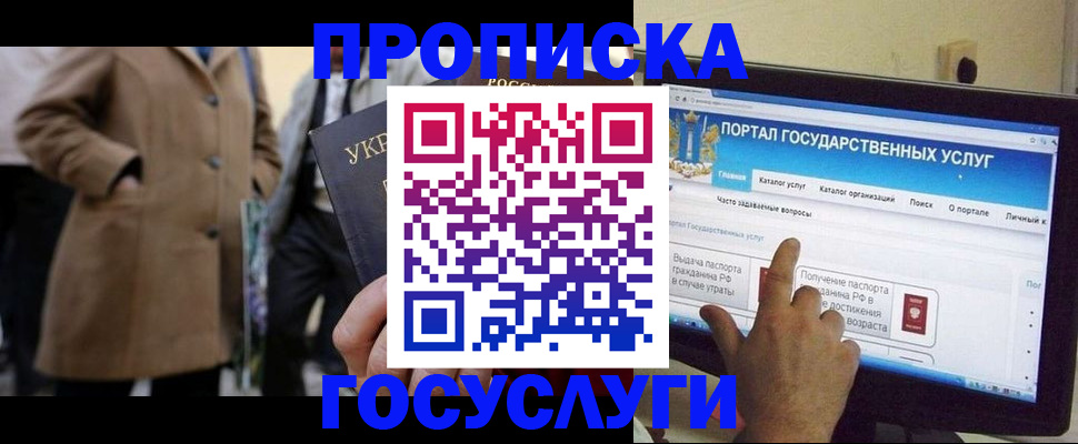 форма 3 в Магнитогорске